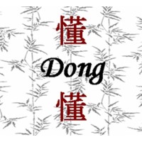 Sprachschule Dong für Chinesisch logo - Similar company to Migrationsbruecke.De