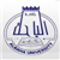 Al Baha University logo - Similar company to Al Baha University