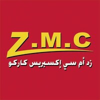 ZMC Express Cargo logo - Similar company to Bulkgroup