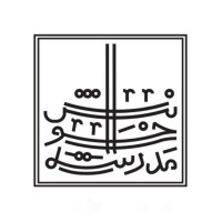Khanesh Institute logo - Similar company to Rischee29 Art Gallery