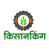 KisanKing logo - Similar company to Upjaoo™