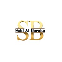Sahl albaraka logo - Similar company to Studen Global