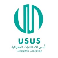 أسس للإستشارات الجغرافية والبيئية logo - Similar company to A