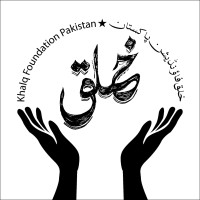 Khalq Foundation Pakistan logo - Similar company to Society Of Eğlence And Technology (Set) - Iobm