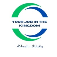 وظيفتك بالمملكة logo - Similar company to Puzzle