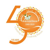 Manovikas School Goa logo - Similar company to Paradise School Goa