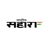 Rashtriya Sahara logo - Similar company to The5Cbm