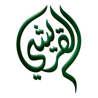 Ali Zaid Al-Quraishi & Brothers logo - Similar company to Advanced International Trading Company (Aitc)