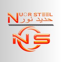 Nuor Steel Industry Company logo - Similar company to Urento