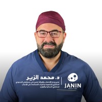 Janin clinic logo - Similar company to Mlrcenter