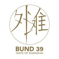 BUND 39 | 外滩39 | Taste of Shanghai logo - Similar company to Aerztefon