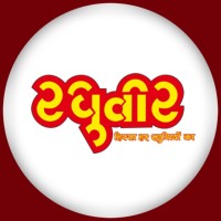 Raghuvir sweets and namkeen logo - Similar company to Mishri Sweets