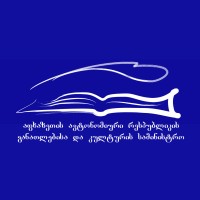 The Ministry of Education and Culture of the Autonomous Republic of Abkhazia logo - Similar company to Idea Design Group
