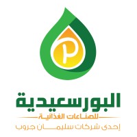 Alporsaideya For Food Industries Co. logo - Similar company to Croslite