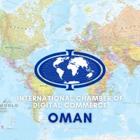 International Chamber of Digital Commerce Oman | ICDC Oman logo - Similar company to Icdc Design & Project Management