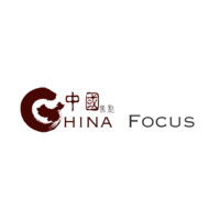 China Focus logo - Similar company to Center For Asia Pacific Strategy