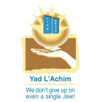 Yad L’achim logo - Similar company to Rem90