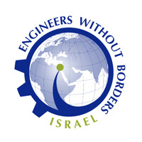 Engineers Without Borders Israel logo - Similar company to The Center For Global Engagement Technion