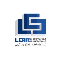 Lean for Constructions and Contracting logo - Similar company to Acquisition Contracting