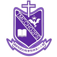 The Mission Covenant Church Holm Glad No.2 Primary School