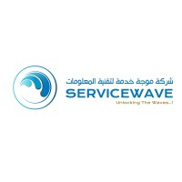 ServiceWave - ServiceNow Partner logo - Similar company to Dxcs