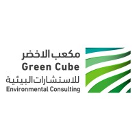 Green Cube Environmental Consulting logo - Similar company to Environment Solution