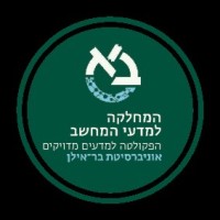 Computer Science Department, Bar-Ilan University logo - Similar company to Bsidesbucharest