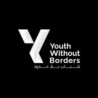 Youth Without Borders Fourm logo - Similar company to Mbset