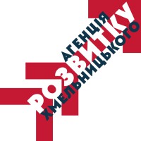 Khmelnytskyi Сity Development Agency logo - Similar company to Khmelnytskyi City Development Agency