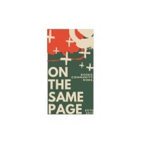 On The Same Page logo - Similar company to Sowani Global