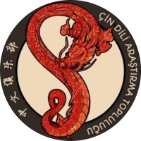 Çin Dili ve Araştırma Topluluğu logo - Similar company to Çin İş Geliştirme Ve Dostluk Derneği