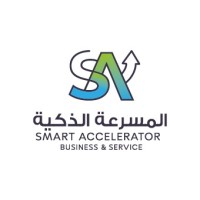 Smart Accelerators