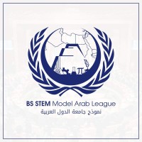 STEM BS Model Arab League logo - Similar company to Fab Lab Maadi Stem