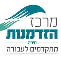 מרכז הזדמנות חיפה logo - Similar company to מרכז הזדמנות אשדוד