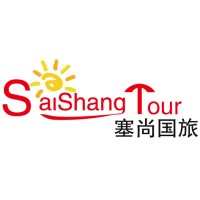 Beijing Saishang International Travel Service Co.,LTD 北京塞尚国际旅游行社股份有限公司 logo - Similar company to 成都行之悦国际旅行社有限公司