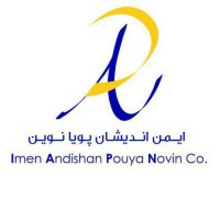 QHSE  IAPN Imen Andishan Pooya Novin ایمن اندیشان پویا نوین logo - Similar company to Daghigh Farayand Control ( Dfc )