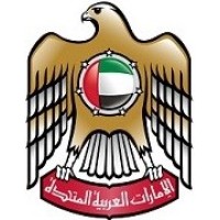 General Secretariat of the Cabinet logo - Similar company to Quuq