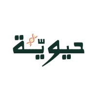 Hayawia | حيوية logo - Similar company to Majlis Of Istanbul Muslims