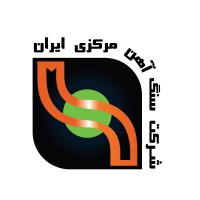 شرکت سنگ آهن مرکزی ایران logo - Similar company to Central Iron Ore Development Co.