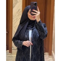 Rawan Al-Qahtani logo - Similar company to شركة إشراقات المملكة للتدريب