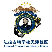 Admiral Farragut Academy-Tianjin logo - Similar company to Dosety