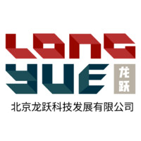 LongYue logo - Similar company to H