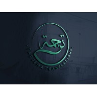 Tarjema Translations logo - Similar company to Wordcube Inc.