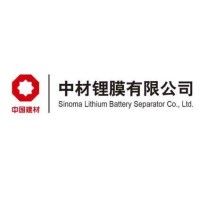 Sinoma Lithium Battery Separator Co., Ltd. logo - Similar company to Semcorp Advanced Materials Group