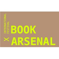 The International Book Arsenal Festival logo - Similar company to Monview