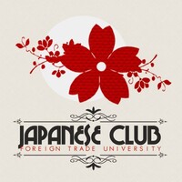 FTU Japanese Club - JPC FTU logo - Similar company to Sen Communications