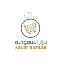 بازار السعودية logo - Similar company to Synctrics - The Trusted Community For Everyone In The Talent Ecosystem