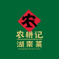 Nong Geng Ji SDN BHD logo - Similar company to Bees Capital