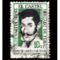 El Cartel - South American Food