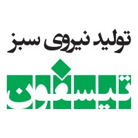 Ctesiphon Green Power Generation logo - Similar company to Rayan Nojan Teb Pars (Raino)